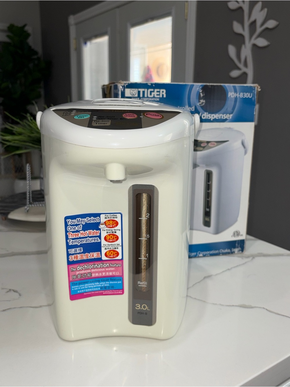 TIGER 3.0L White Electric Hot Water Dispenser